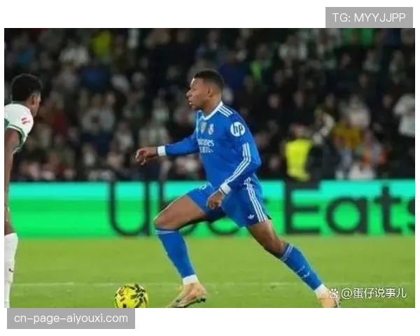 前皇马青训球员反戈旧主，赛事强度促球员流动加速