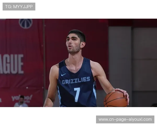 桑蒂阿尔达马右膝伤病管理缺席 灰熊空间型四号位暂时空缺