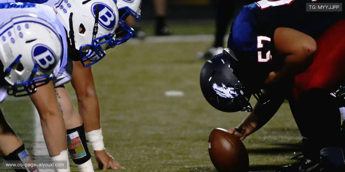 🏟️ 场地专项训练，发挥最佳状态！